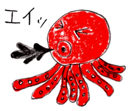 Various animal stickers Part 2 sticker #3052476