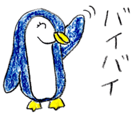 Various animal stickers Part 2 sticker #3052478