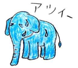 Various animal stickers Part 2 sticker #3052479