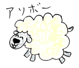 Various animal stickers Part 2 sticker #3052481