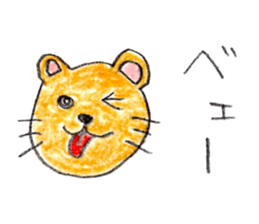 Various animal stickers Part 2 sticker #3052488