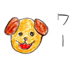 Various animal stickers Part 2 sticker #3052489