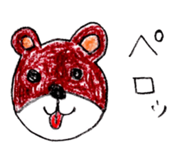 Various animal stickers Part 2 sticker #3052493