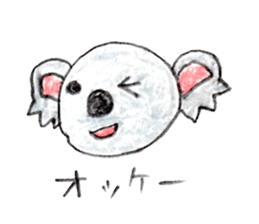 Various animal stickers Part 2 sticker #3052496