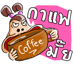 Lady with brown hair sticker #3052500