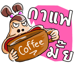 Lady with brown hair sticker #3052500