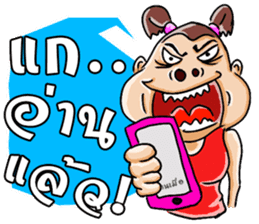 Lady with brown hair sticker #3052506