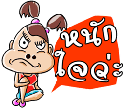 Lady with brown hair sticker #3052513