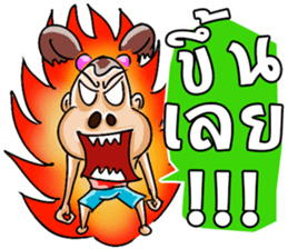 Lady with brown hair sticker #3052521