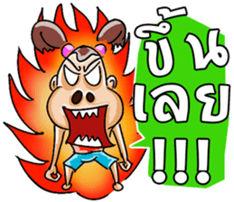 Lady with brown hair sticker #3052521