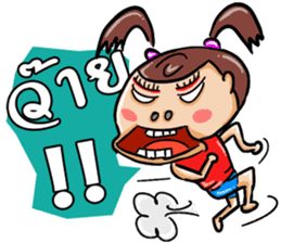 Lady with brown hair sticker #3052525