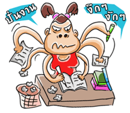 Lady with brown hair sticker #3052532