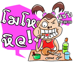 Lady with brown hair sticker #3052535