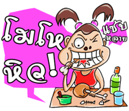 Lady with brown hair sticker #3052535