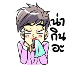 Lazy office sticker #3052546