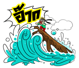 Lazy office sticker #3052549