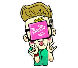 Lazy office sticker #3052553