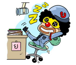 Lazy office sticker #3052563