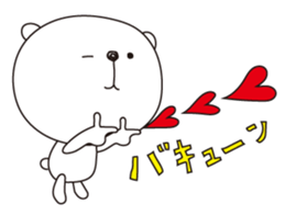 The white bear with imitative words sticker #3052623