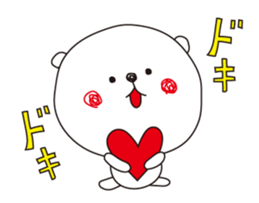The white bear with imitative words sticker #3052626