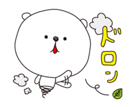 The white bear with imitative words sticker #3052658