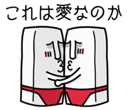 The thinking Tofu sticker #3052870