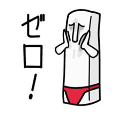 The thinking Tofu sticker #3052877