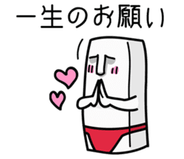 The thinking Tofu sticker #3052881