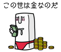 The thinking Tofu sticker #3052884