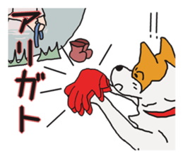 Capricious Leo with the red gloves sticker #3052902