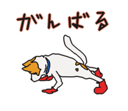 Capricious Leo with the red gloves sticker #3052903