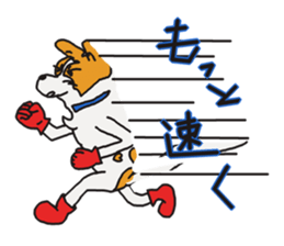 Capricious Leo with the red gloves sticker #3052909