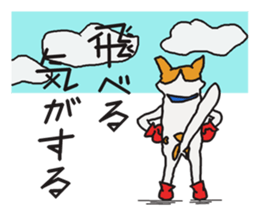 Capricious Leo with the red gloves sticker #3052918