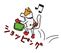 Capricious Leo with the red gloves sticker #3052923