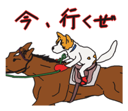 Capricious Leo with the red gloves sticker #3052927