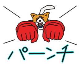 Capricious Leo with the red gloves sticker #3052929