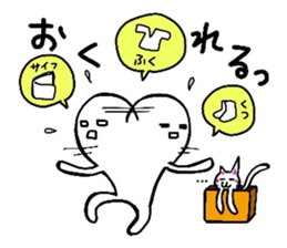 White-Man & Hakoiri-Cat 4 sticker #3053020