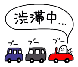 White-Man & Hakoiri-Cat 4 sticker #3053022