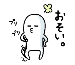 White-Man & Hakoiri-Cat 4 sticker #3053023