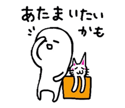 White-Man & Hakoiri-Cat 4 sticker #3053027