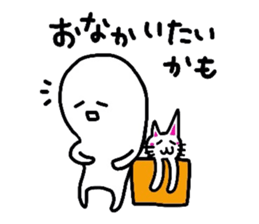 White-Man & Hakoiri-Cat 4 sticker #3053028