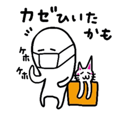 White-Man & Hakoiri-Cat 4 sticker #3053029