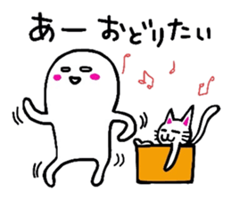 White-Man & Hakoiri-Cat 4 sticker #3053032