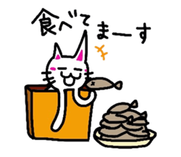 White-Man & Hakoiri-Cat 4 sticker #3053036