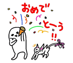 White-Man & Hakoiri-Cat 4 sticker #3053039