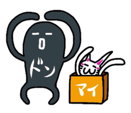 White-Man & Hakoiri-Cat 4 sticker #3053043