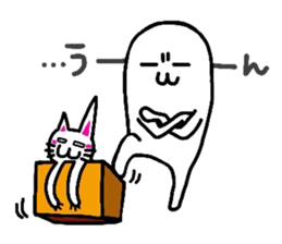 White-Man & Hakoiri-Cat 4 sticker #3053048