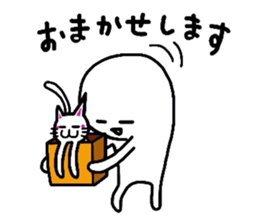 White-Man & Hakoiri-Cat 4 sticker #3053054