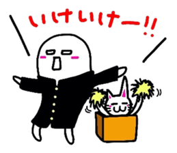 White-Man & Hakoiri-Cat 4 sticker #3053057