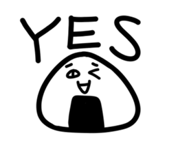 Late rice ball sticker #3053181